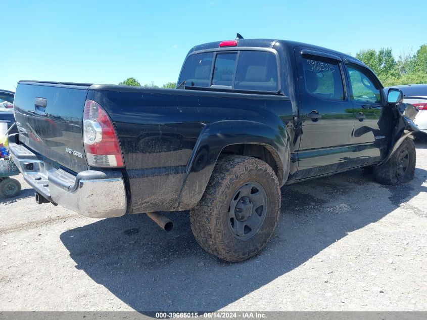 2015 Toyota Tacoma Base V6 VIN: 3TMLU4EN5FM200262 Lot: 39665015