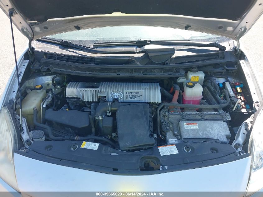 2012 Toyota Prius Two VIN: JTDKN3DU0C5486048 Lot: 39665029