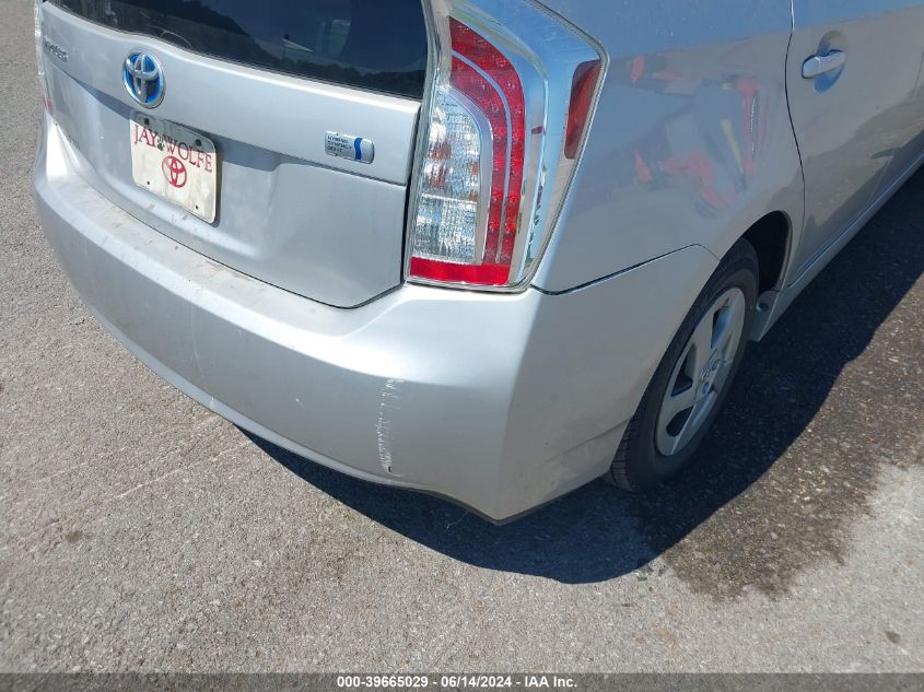 2012 Toyota Prius Two VIN: JTDKN3DU0C5486048 Lot: 39665029