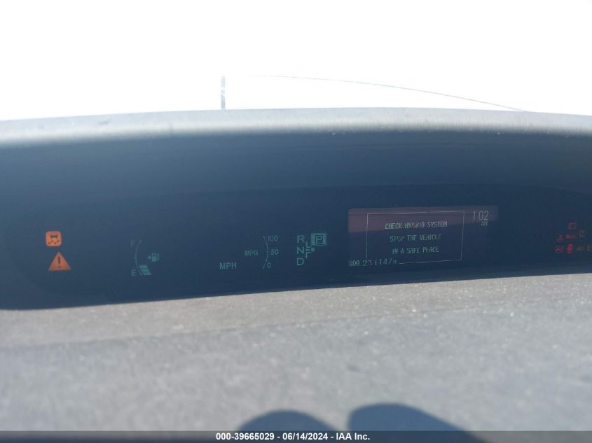 2012 Toyota Prius Two VIN: JTDKN3DU0C5486048 Lot: 39665029