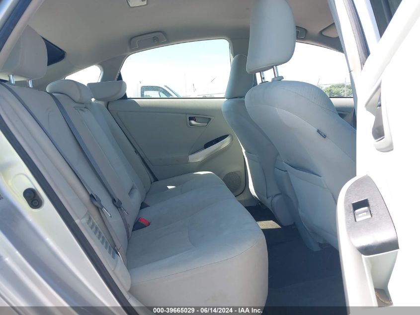 2012 Toyota Prius Two VIN: JTDKN3DU0C5486048 Lot: 39665029