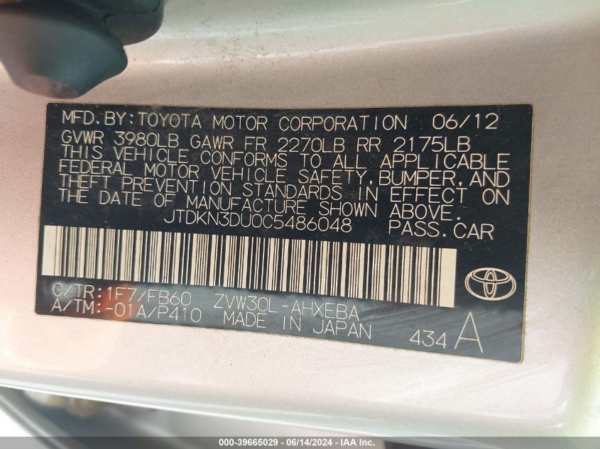 2012 Toyota Prius Two VIN: JTDKN3DU0C5486048 Lot: 39665029