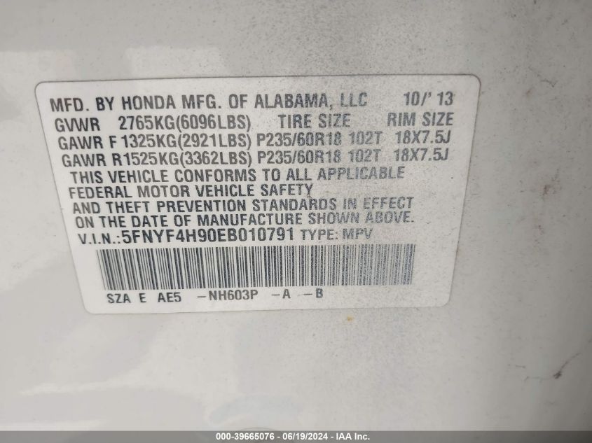 2014 Honda Pilot Touring VIN: 5FNYF4H90EB010791 Lot: 39665076