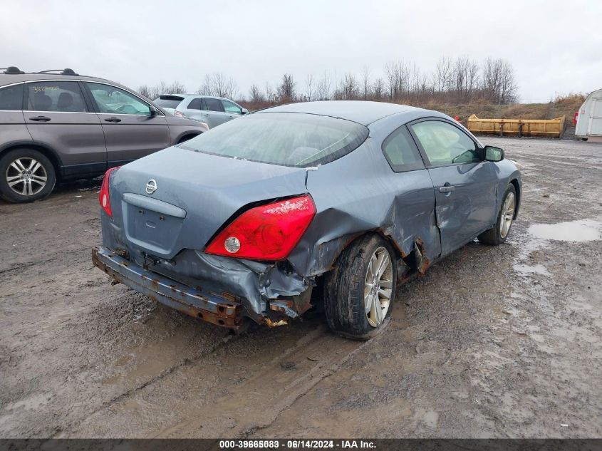 2012 Nissan Altima 2.5 S VIN: 1N4AL2EP5CC237315 Lot: 39665083