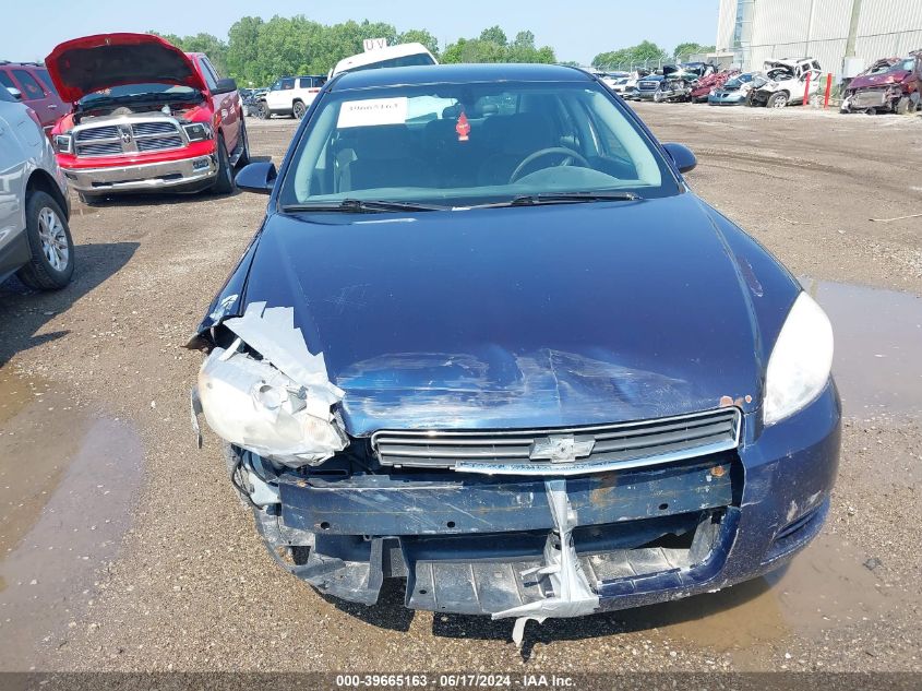 2009 Chevrolet Impala Lt VIN: 2G1WT57K591210075 Lot: 39665163