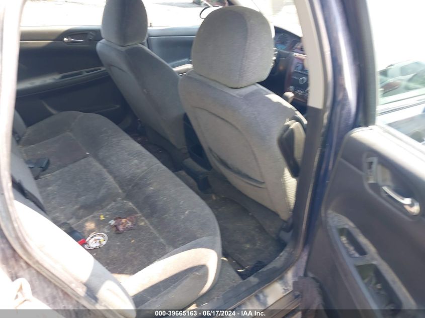 2009 Chevrolet Impala Lt VIN: 2G1WT57K591210075 Lot: 39665163