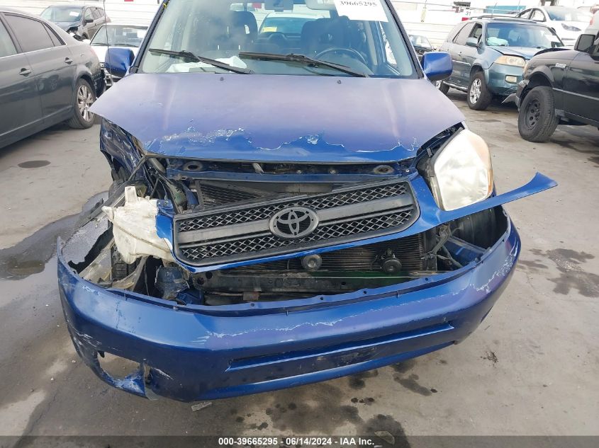 2004 Toyota Rav4 VIN: JTEGD20VX40045118 Lot: 39665295