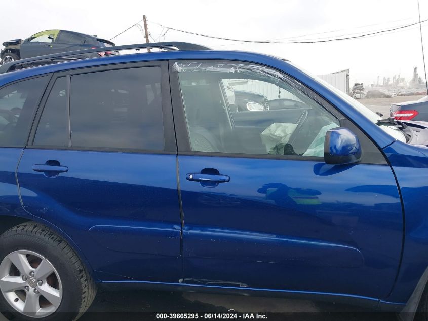 2004 Toyota Rav4 VIN: JTEGD20VX40045118 Lot: 39665295