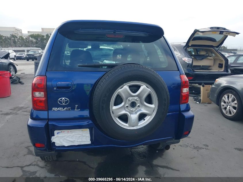 2004 Toyota Rav4 VIN: JTEGD20VX40045118 Lot: 39665295