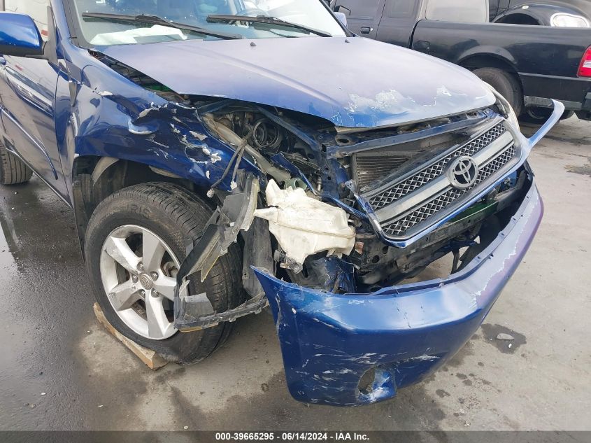 2004 Toyota Rav4 VIN: JTEGD20VX40045118 Lot: 39665295