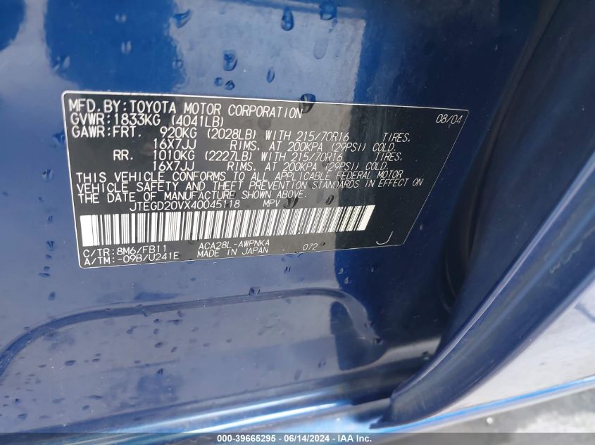 2004 Toyota Rav4 VIN: JTEGD20VX40045118 Lot: 39665295