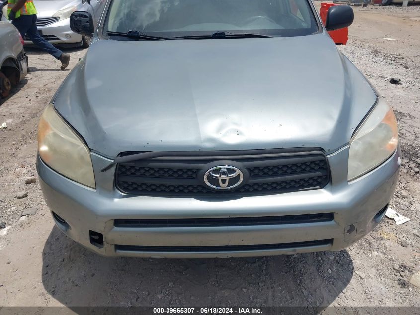 2007 Toyota Rav4 Base V6 VIN: JTMZK33V976009703 Lot: 39665307