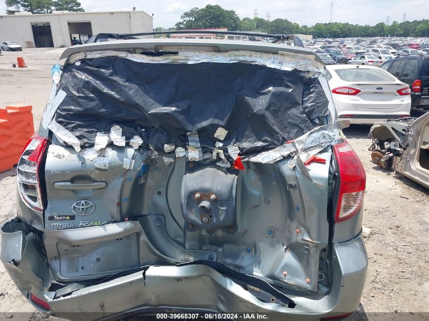 2007 Toyota Rav4 Base V6 VIN: JTMZK33V976009703 Lot: 39665307