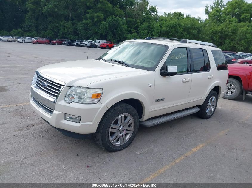 2007 Ford Explorer Limited VIN: 1FMEU75897UB33002 Lot: 39665316