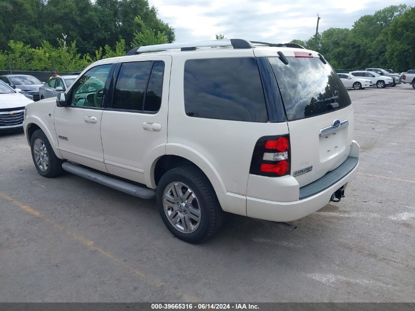 2007 Ford Explorer Limited VIN: 1FMEU75897UB33002 Lot: 39665316