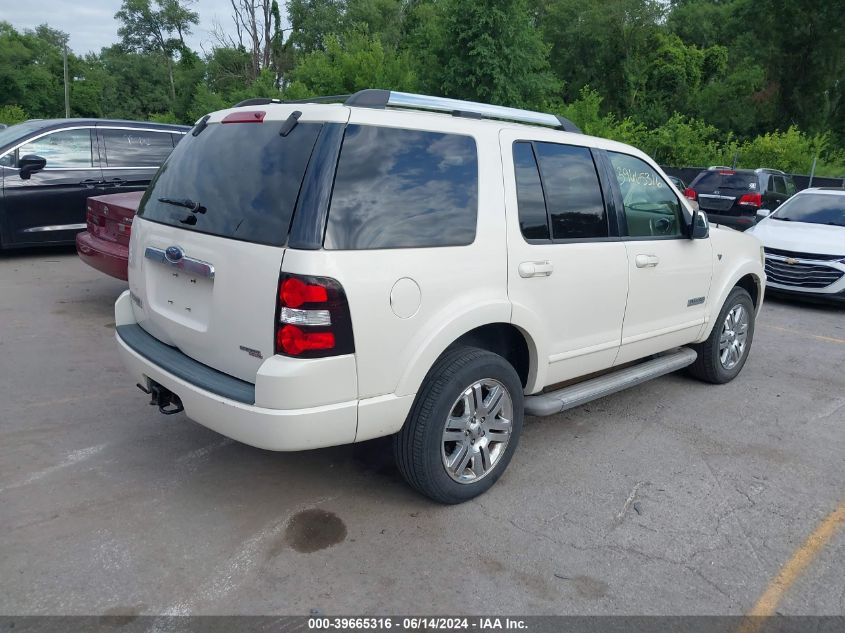 2007 Ford Explorer Limited VIN: 1FMEU75897UB33002 Lot: 39665316