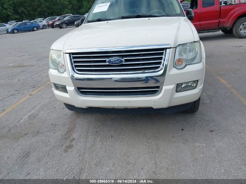 2007 Ford Explorer Limited VIN: 1FMEU75897UB33002 Lot: 39665316