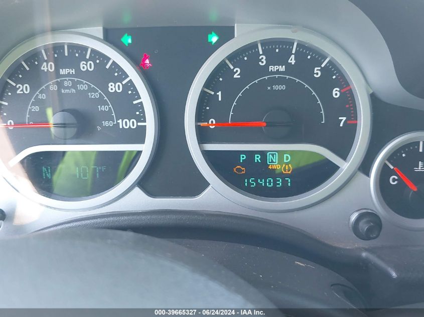 2008 Jeep Wrangler Sahara VIN: 1J4FA54168L566076 Lot: 39665327