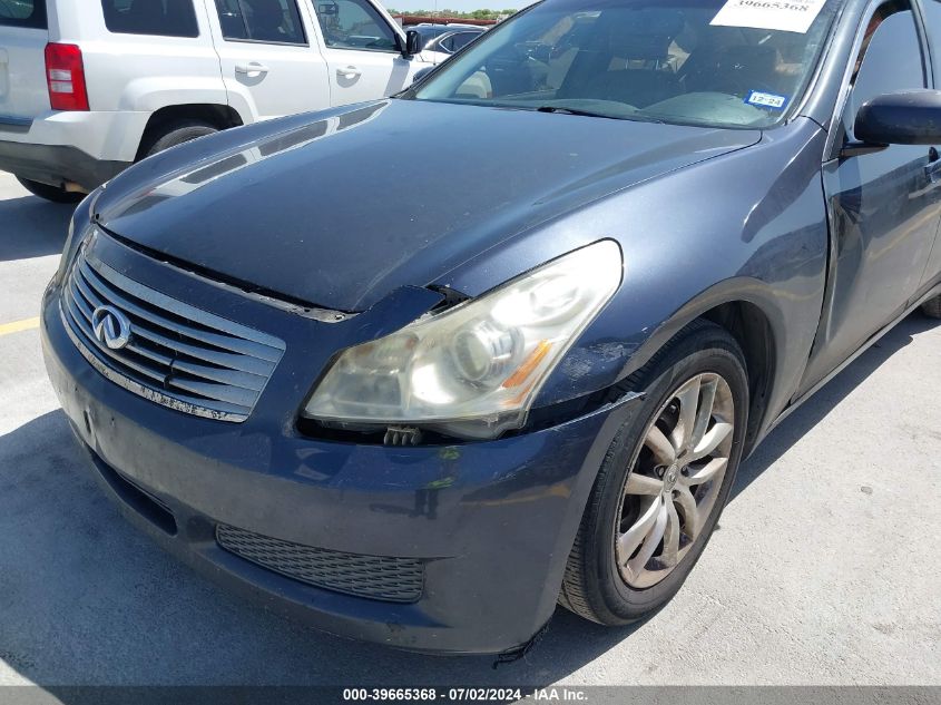 2008 Infiniti G35 Journey VIN: JNKBV61E38M206536 Lot: 39665368