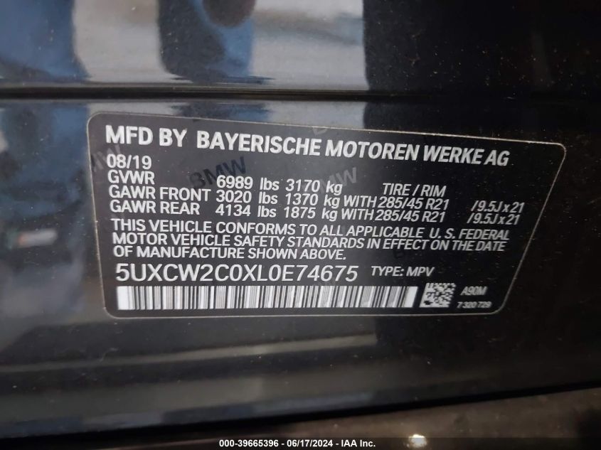 2020 BMW X7 xDrive40I VIN: 5UXCW2C0XL0E74675 Lot: 39665396