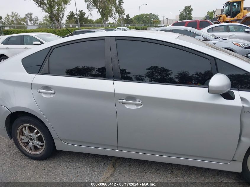2010 Toyota Prius Ii VIN: JTDKN3DU8A0148813 Lot: 39665412