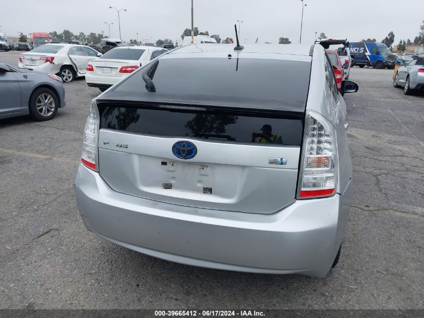 2010 Toyota Prius Ii VIN: JTDKN3DU8A0148813 Lot: 39665412