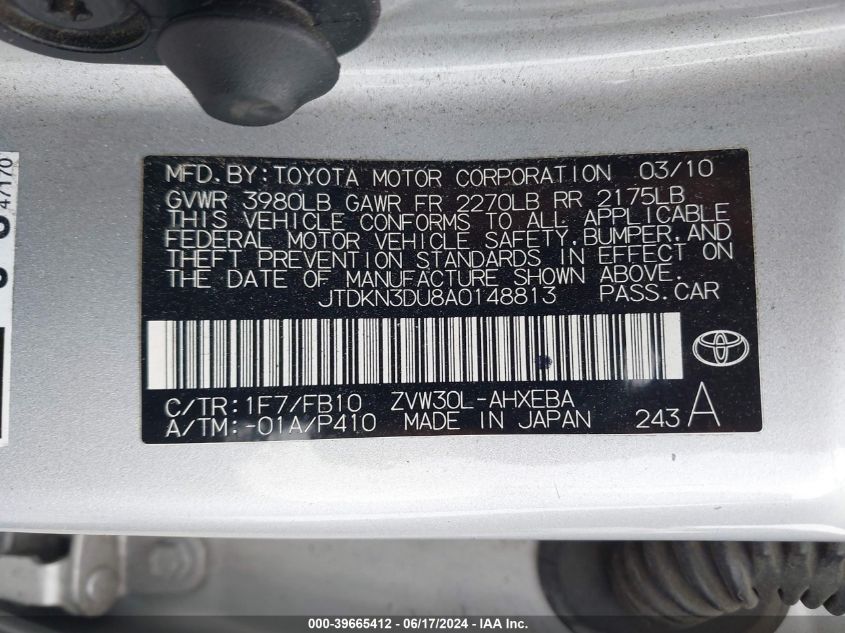 2010 Toyota Prius Ii VIN: JTDKN3DU8A0148813 Lot: 39665412