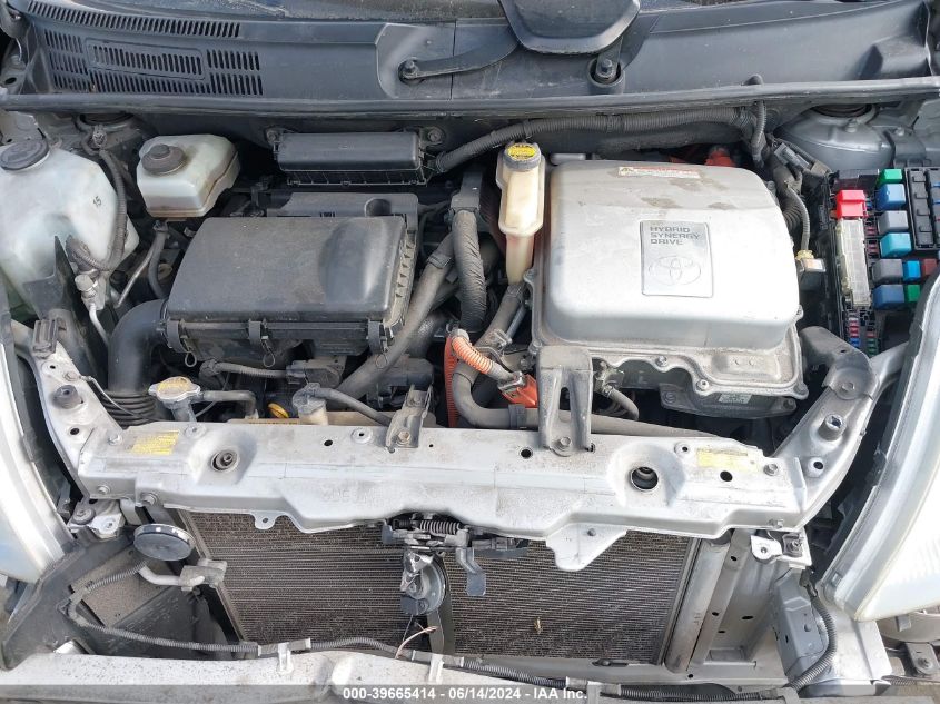 2006 Toyota Prius VIN: JTDKB20U863167005 Lot: 39665414