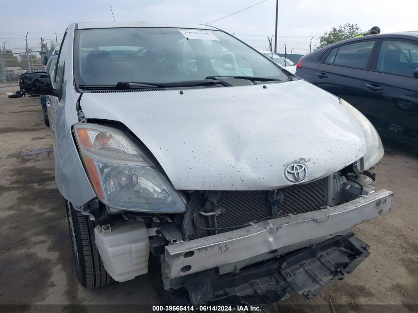 2006 Toyota Prius VIN: JTDKB20U863167005 Lot: 39665414