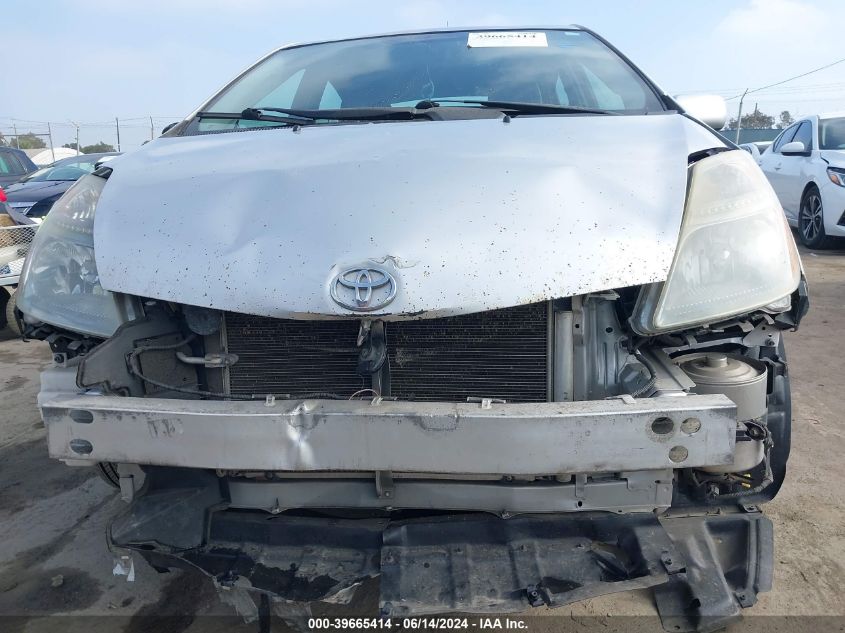 2006 Toyota Prius VIN: JTDKB20U863167005 Lot: 39665414