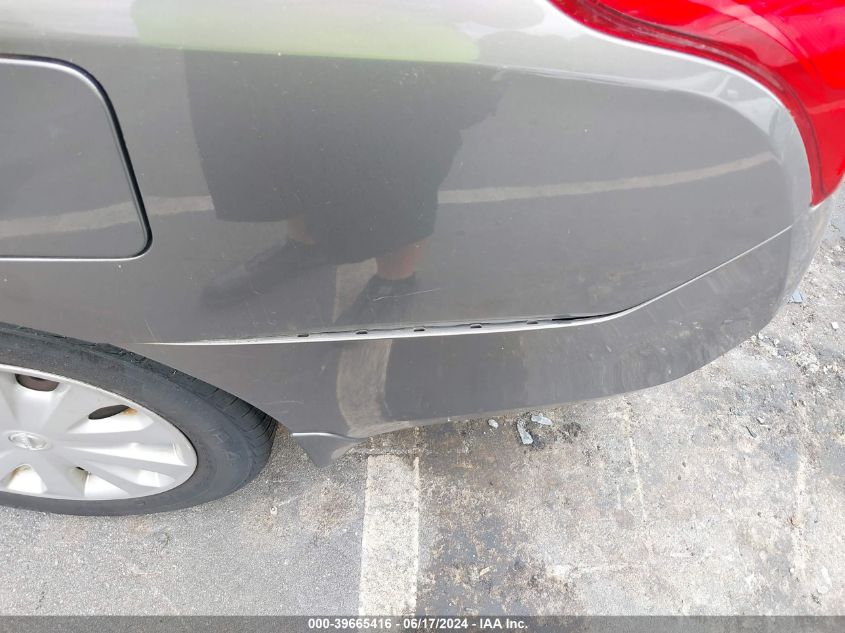 2013 Nissan Versa 1.6 Sv VIN: 3N1CN7AP1DL873609 Lot: 39665416