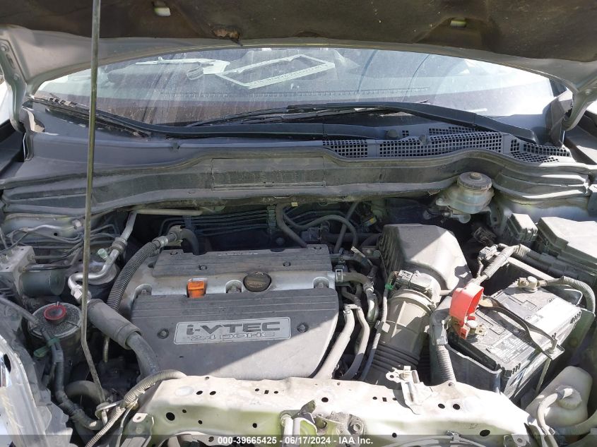 2007 Honda Cr-V Ex-L VIN: JHLRE38747C075517 Lot: 39665425