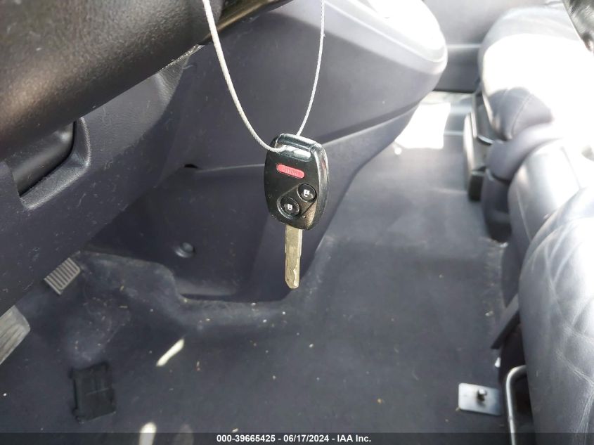 2007 Honda Cr-V Ex-L VIN: JHLRE38747C075517 Lot: 39665425