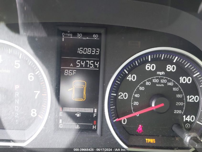 2007 Honda Cr-V Ex-L VIN: JHLRE38747C075517 Lot: 39665425