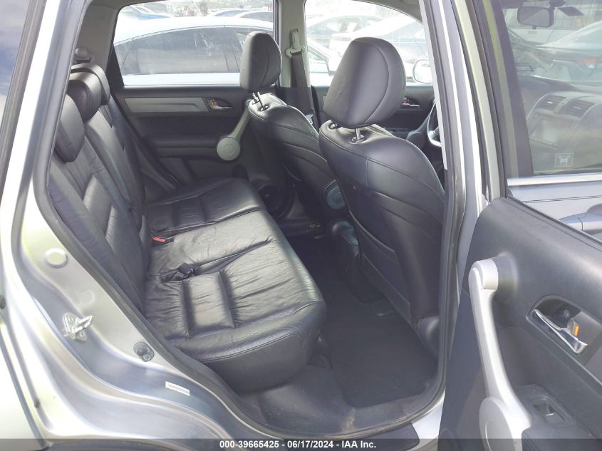 2007 Honda Cr-V Ex-L VIN: JHLRE38747C075517 Lot: 39665425