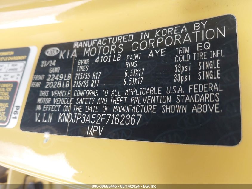 2015 Kia Soul + VIN: KNDJP3A52F7162367 Lot: 39665445