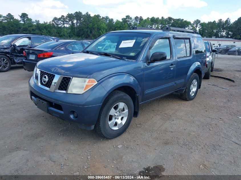 2006 Nissan Pathfinder Le/Se/Xe VIN: 5N1AR18U86C644727 Lot: 39665457