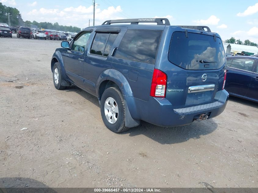 2006 Nissan Pathfinder Le/Se/Xe VIN: 5N1AR18U86C644727 Lot: 39665457