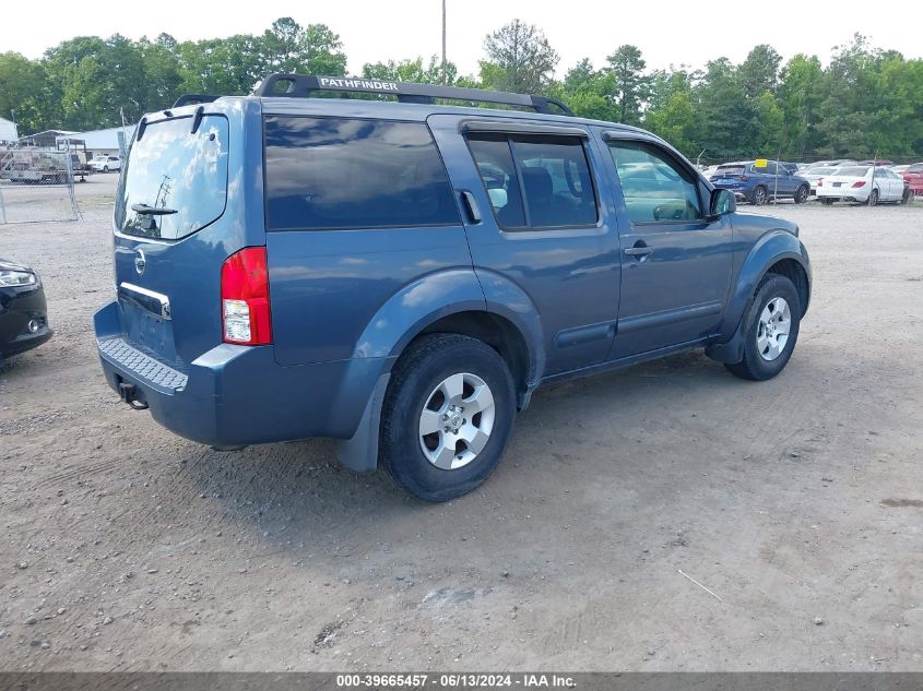 2006 Nissan Pathfinder Le/Se/Xe VIN: 5N1AR18U86C644727 Lot: 39665457