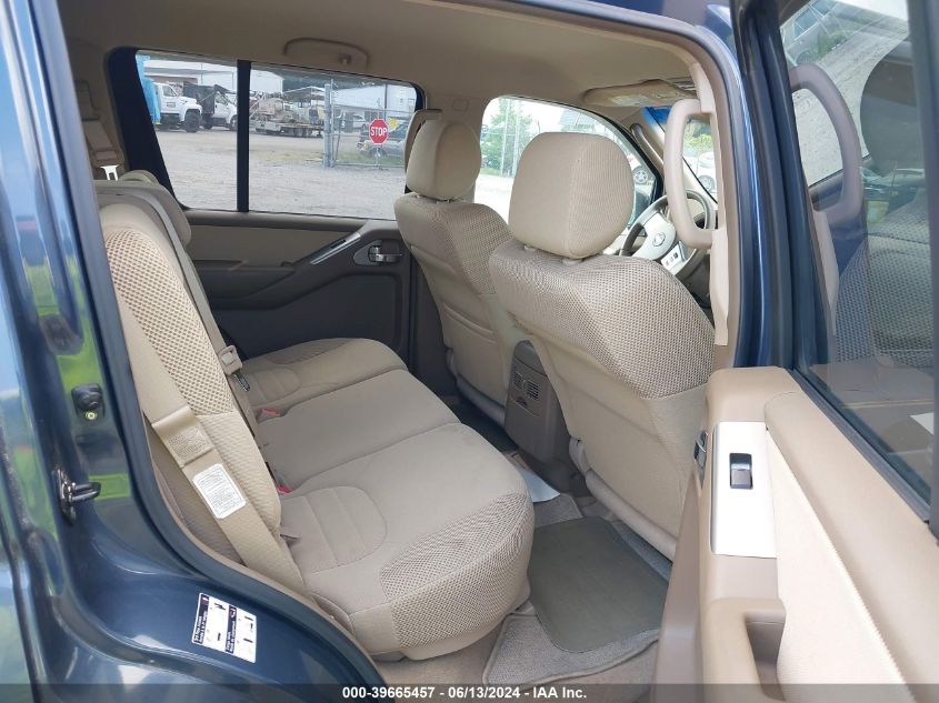 2006 Nissan Pathfinder Le/Se/Xe VIN: 5N1AR18U86C644727 Lot: 39665457