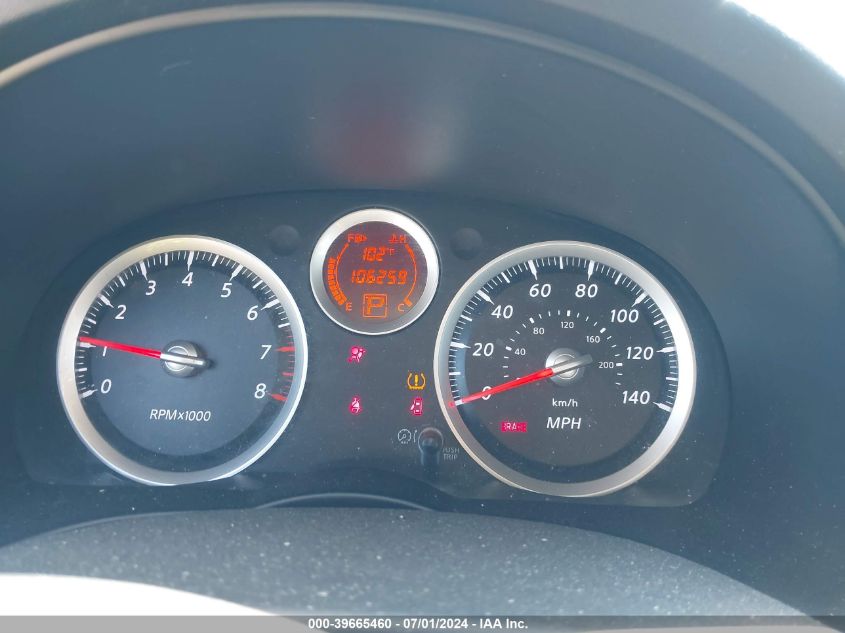 2011 Nissan Sentra 2.0Sr VIN: 3N1AB6AP0BL666278 Lot: 39665460