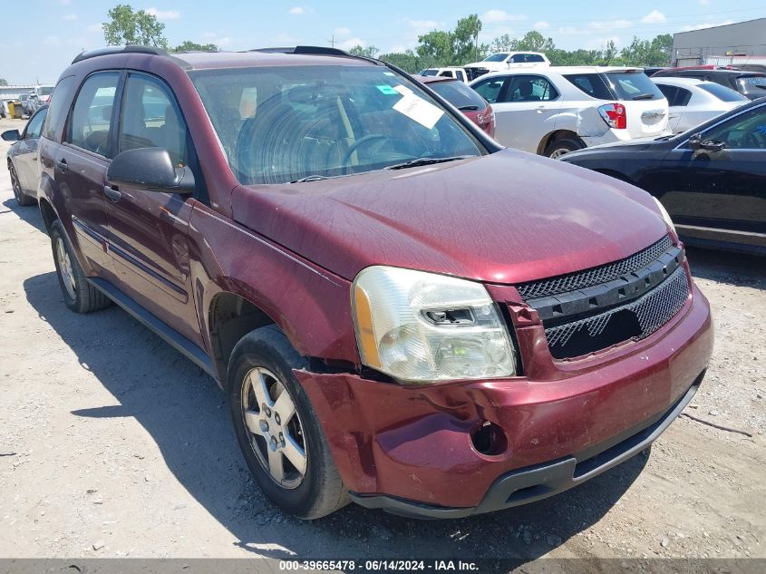 2007 Chevrolet Equinox Ls VIN: 2CNDL13F476038388 Lot: 39665478