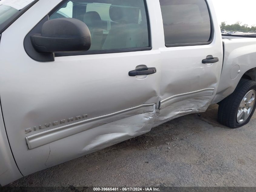 2011 Chevrolet Silverado 1500 Lt VIN: 3GCPCSE09BG248725 Lot: 39665481