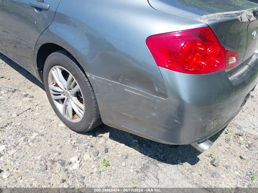 2010 Infiniti G37X VIN: JN1CV6AR6AM451655 Lot: 39665484