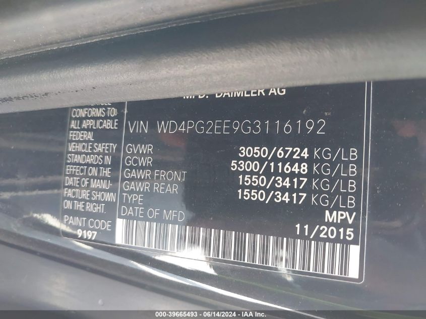 WD4PG2EE9G3116192 2016 Mercedes-Benz Metris