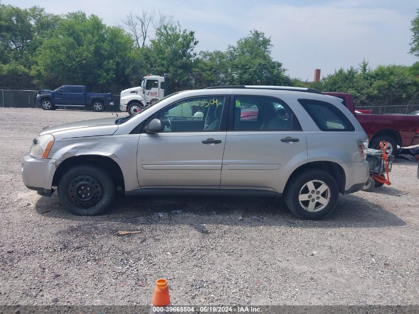 2008 Chevrolet Equinox Ls VIN: 2CNDL23F986048860 Lot: 39665504