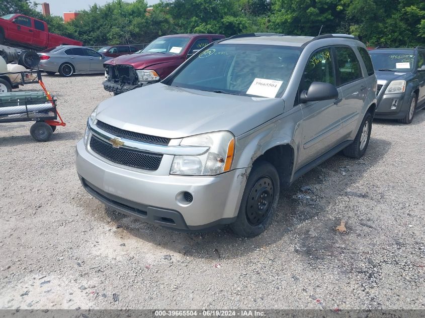 2008 Chevrolet Equinox Ls VIN: 2CNDL23F986048860 Lot: 39665504