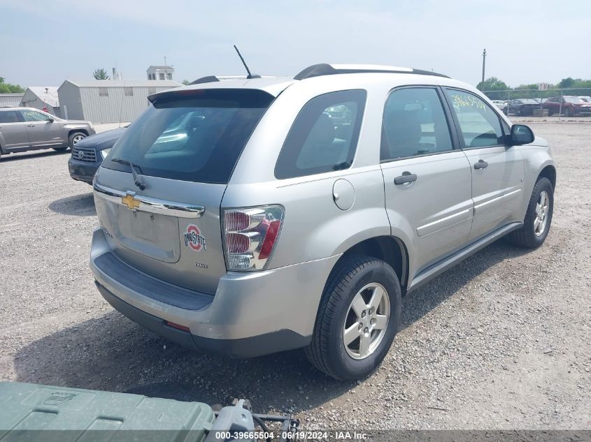 2008 Chevrolet Equinox Ls VIN: 2CNDL23F986048860 Lot: 39665504