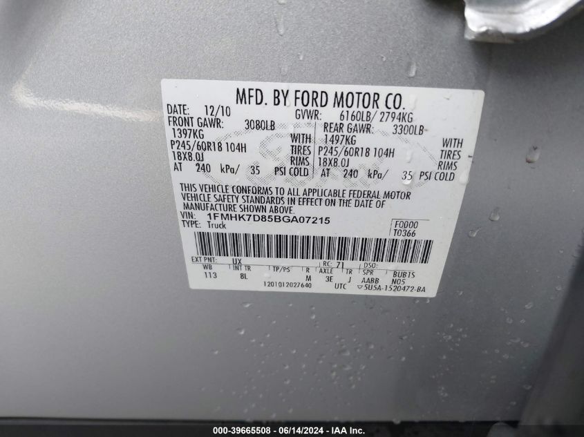 2011 Ford Explorer Xlt VIN: 1FMHK7D85BGA07215 Lot: 39665508