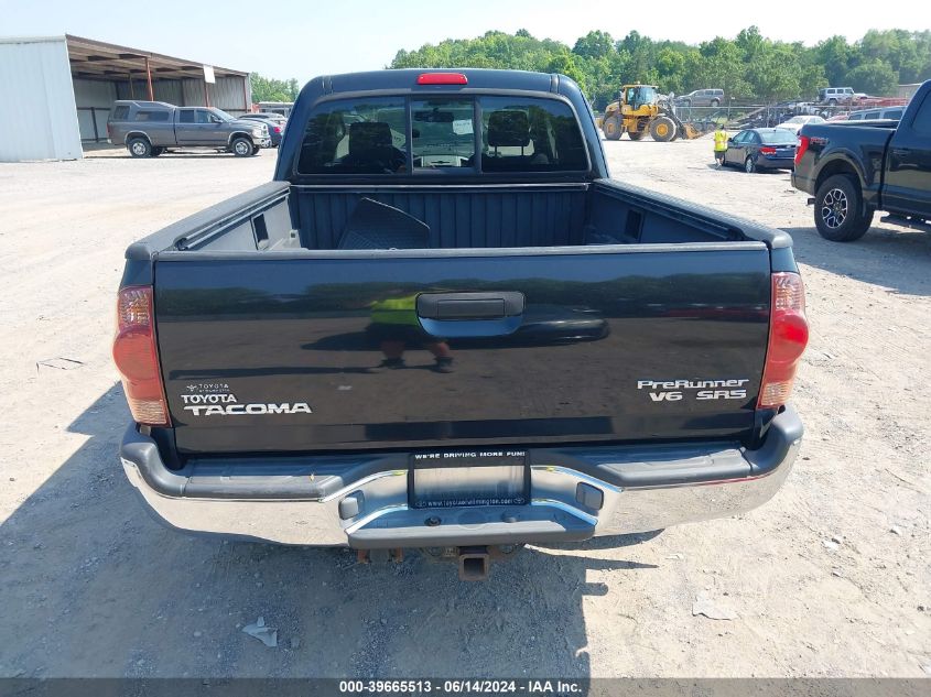 2005 Toyota Tacoma Prerunner V6 VIN: 5TETU62N45Z105421 Lot: 39665513